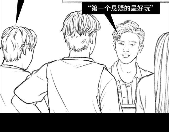 胡渣少女密室逃脱