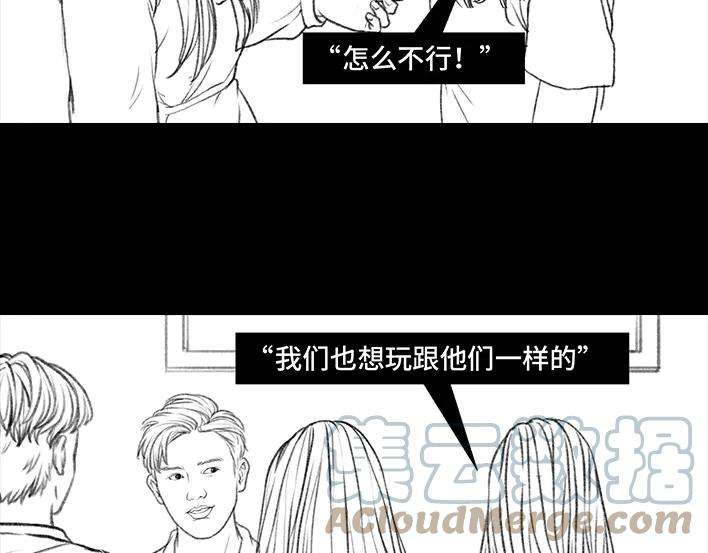 胡渣少女密室逃脱