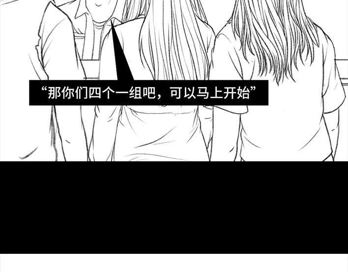 胡渣少女密室逃脱
