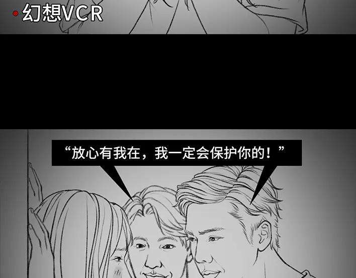 胡渣少女密室逃脱