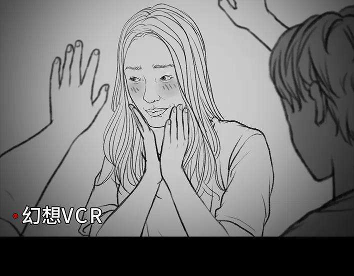 胡渣少女密室逃脱