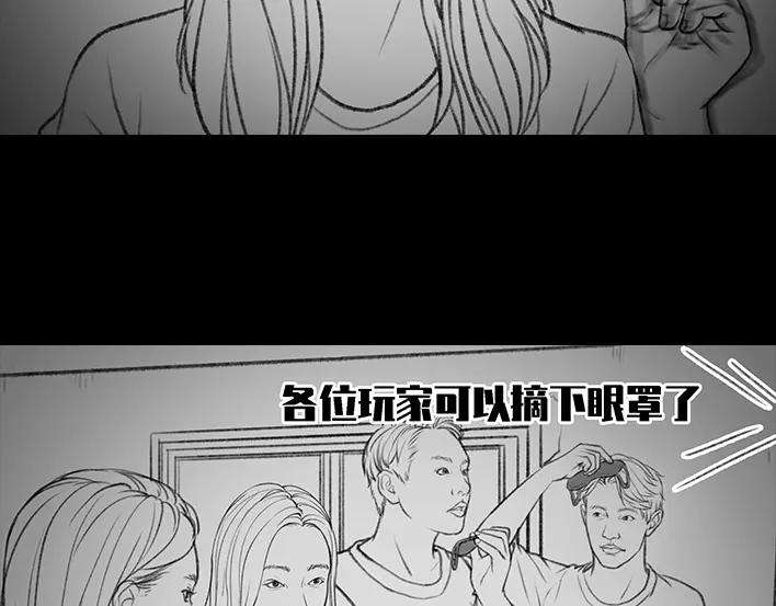 胡渣少女密室逃脱