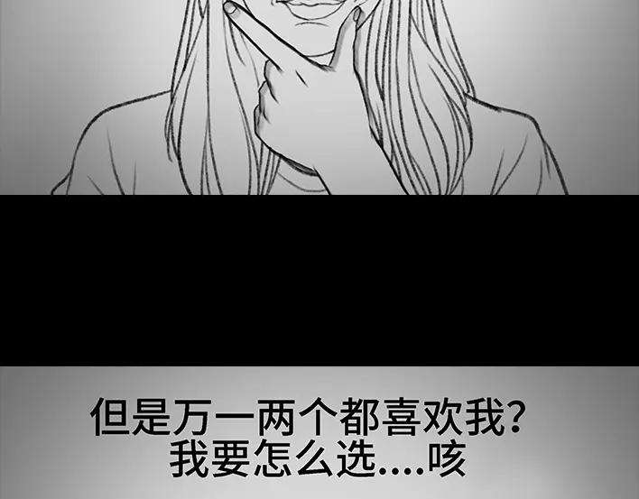 胡渣少女密室逃脱