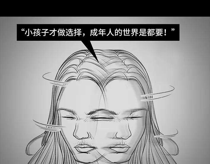 胡渣少女密室逃脱