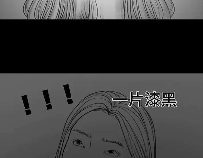 胡渣少女密室逃脱