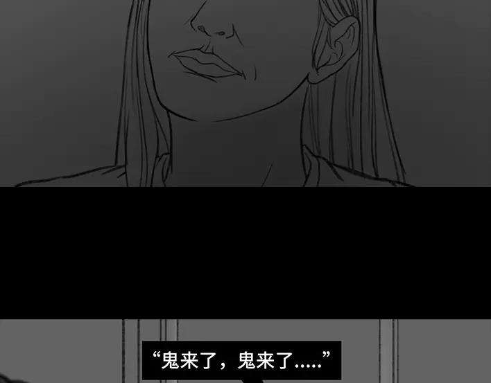 胡渣少女密室逃脱