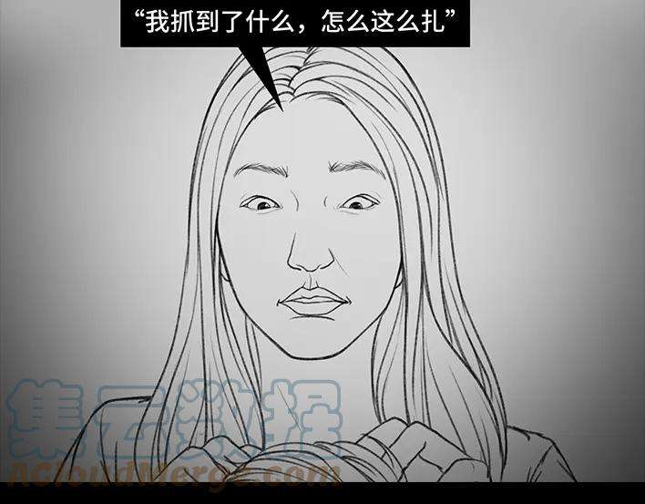 胡渣少女密室逃脱