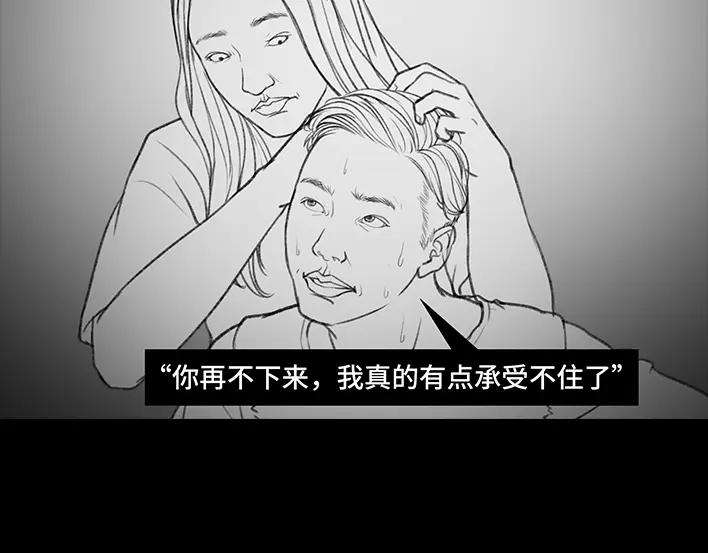 胡渣少女密室逃脱