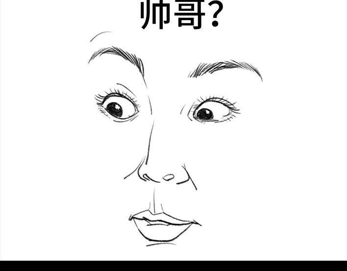 胡渣少女密室逃脱