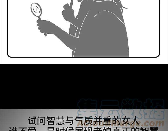 胡渣少女密室逃脱
