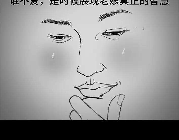 胡渣少女密室逃脱