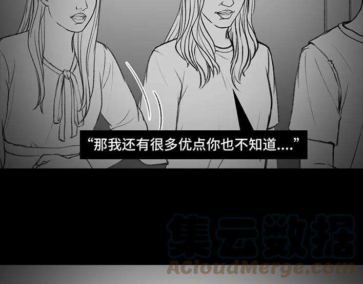 胡渣少女密室逃脱