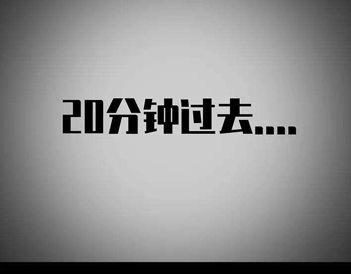 胡渣少女密室逃脱