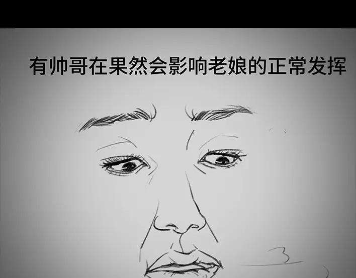 胡渣少女密室逃脱