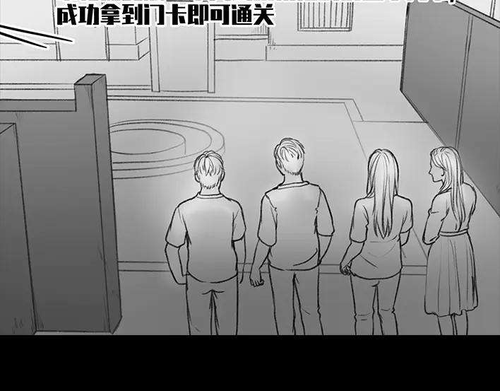 胡渣少女密室逃脱
