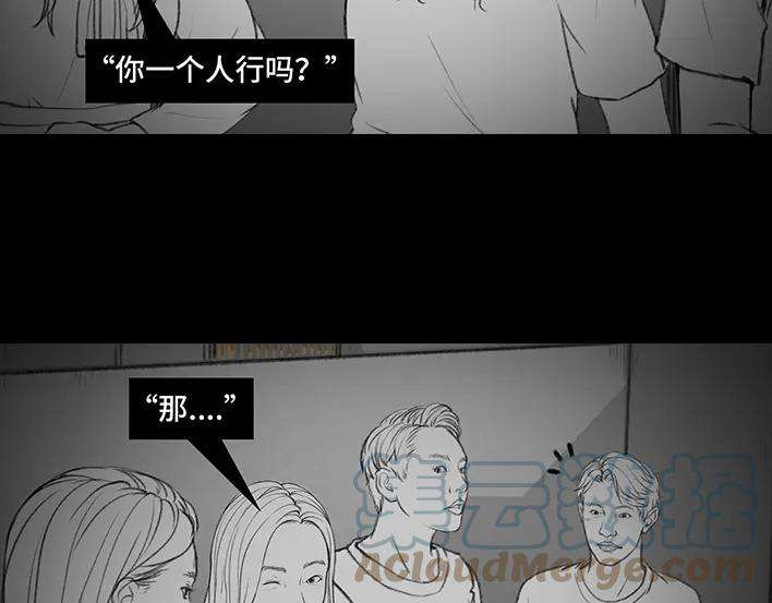 胡渣少女密室逃脱