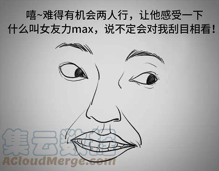 胡渣少女密室逃脱