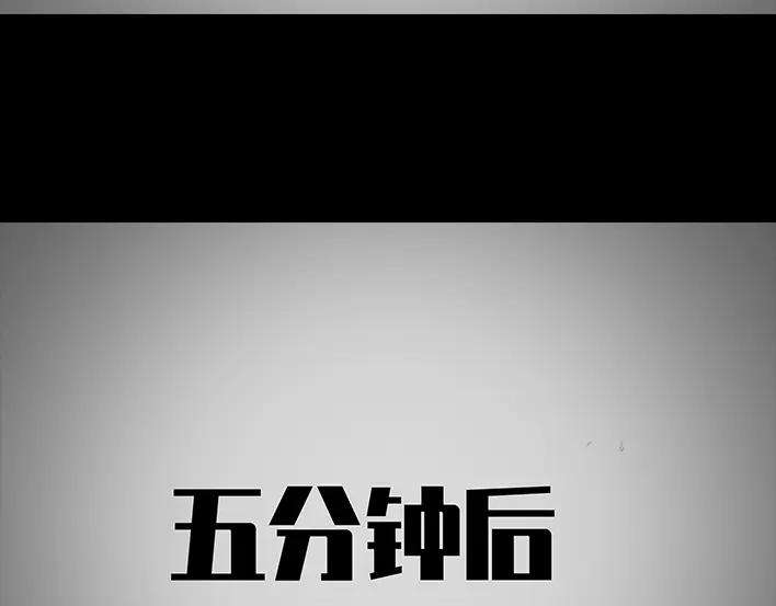 胡渣少女密室逃脱