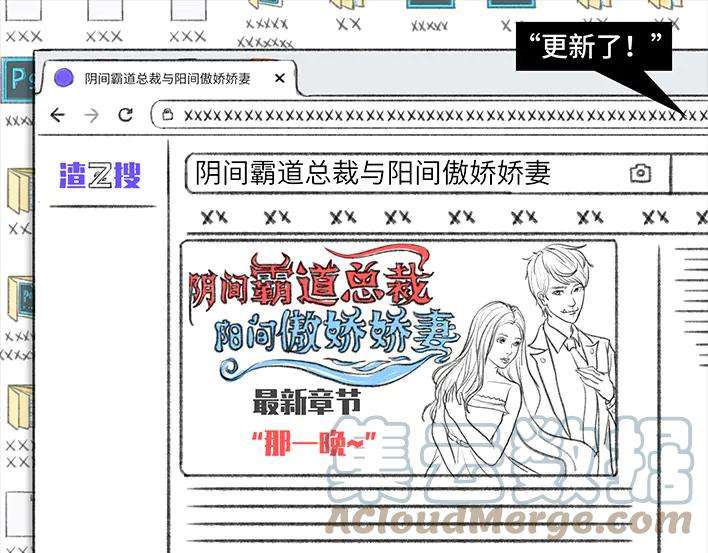 胡渣少女岌岌可危的打工生涯