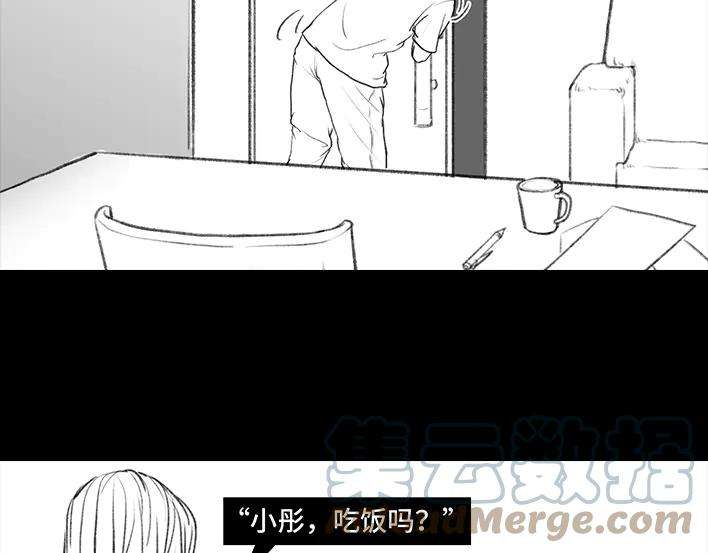 胡渣少女岌岌可危的打工生涯