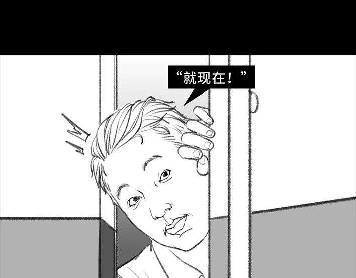胡渣少女岌岌可危的打工生涯