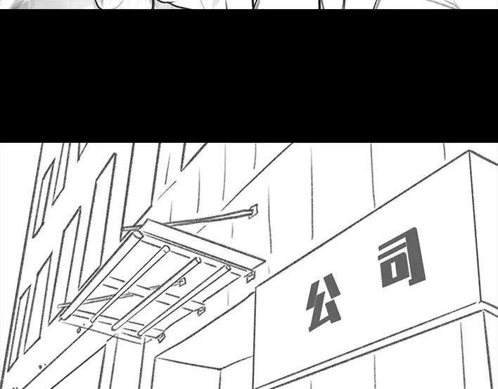 胡渣少女岌岌可危的打工生涯