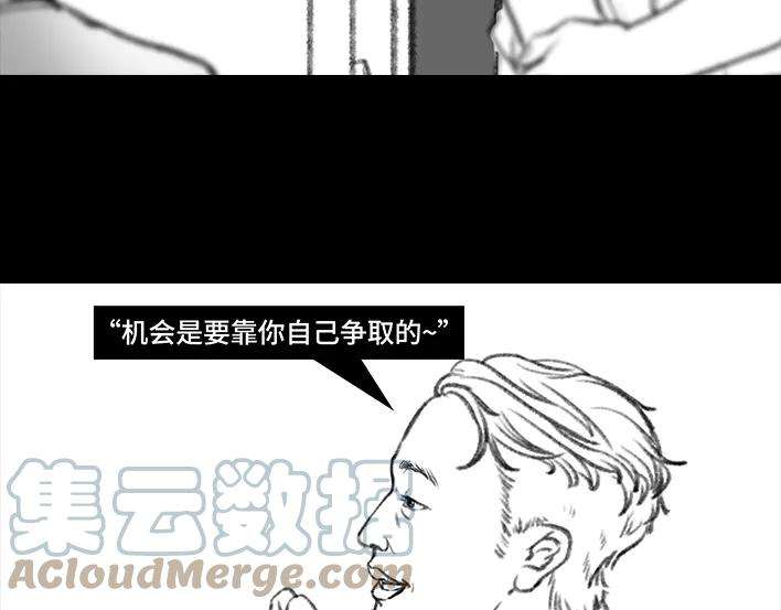 胡渣少女岌岌可危的打工生涯