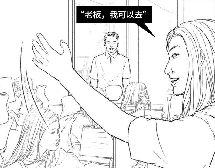 胡渣少女岌岌可危的打工生涯