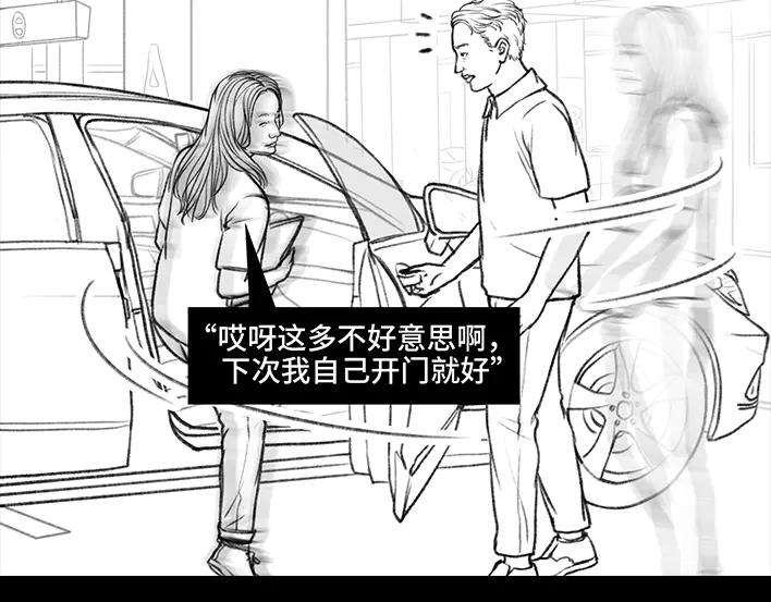 胡渣少女岌岌可危的打工生涯