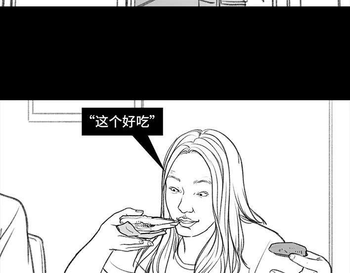 胡渣少女岌岌可危的打工生涯