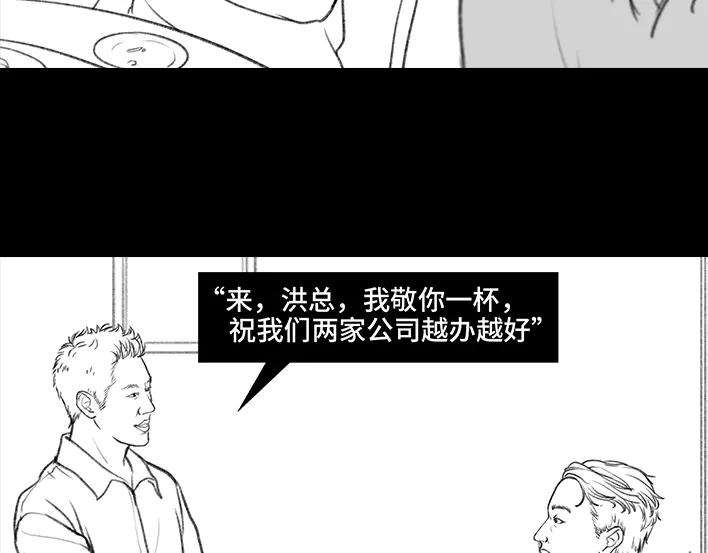 胡渣少女岌岌可危的打工生涯