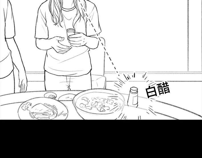 胡渣少女岌岌可危的打工生涯