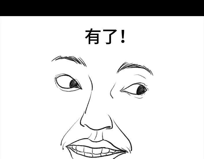 胡渣少女岌岌可危的打工生涯