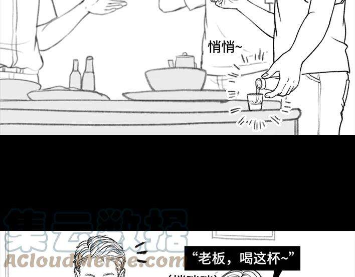 胡渣少女岌岌可危的打工生涯