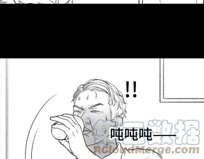 胡渣少女岌岌可危的打工生涯