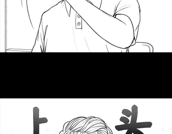 胡渣少女岌岌可危的打工生涯