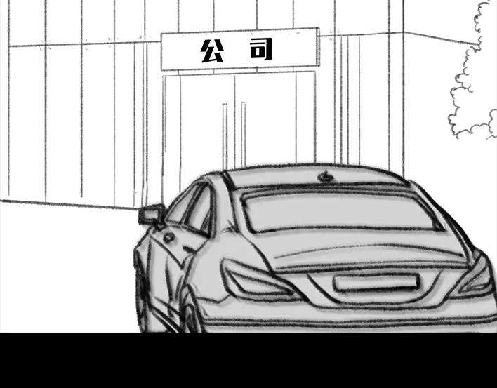 胡渣少女岌岌可危的打工生涯