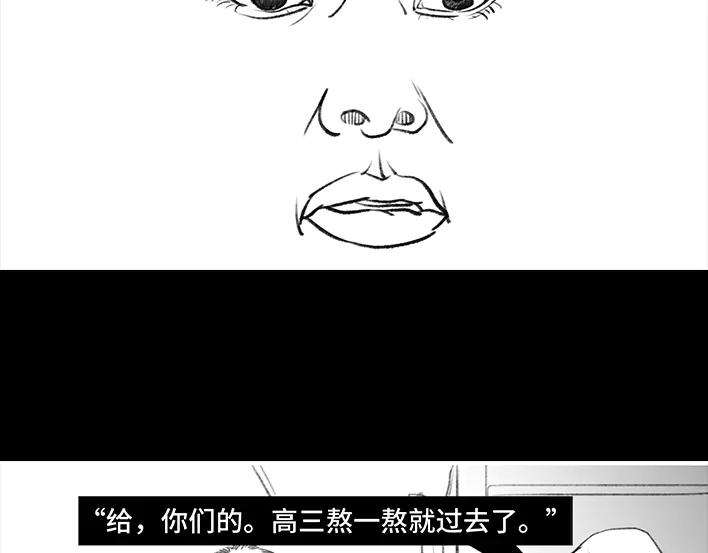 胡渣少女年轻的秘诀