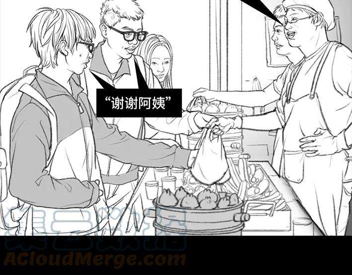 胡渣少女年轻的秘诀