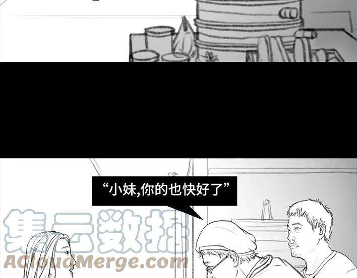 胡渣少女年轻的秘诀