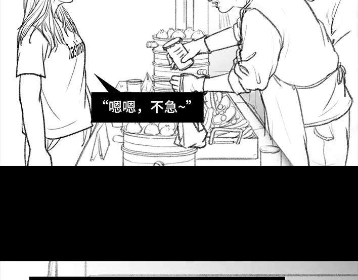 胡渣少女年轻的秘诀