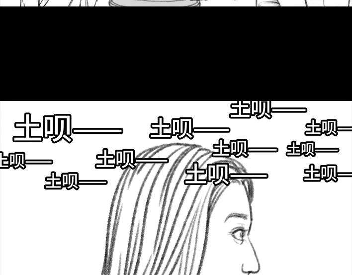胡渣少女年轻的秘诀