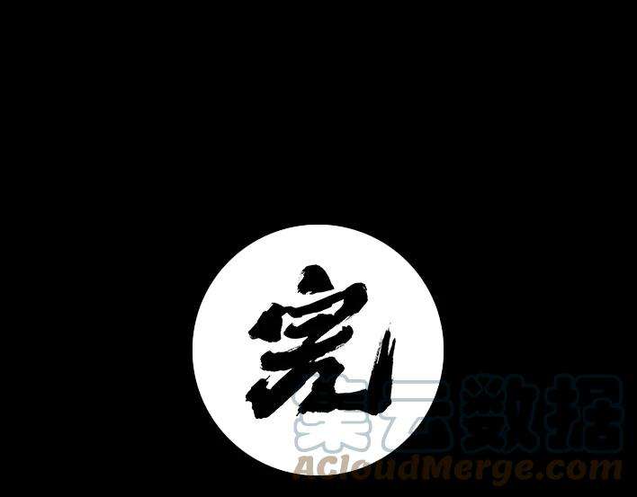 胡渣少女年轻的秘诀