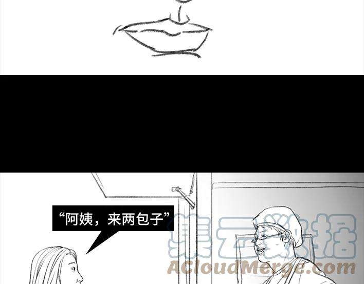 胡渣少女年轻的秘诀
