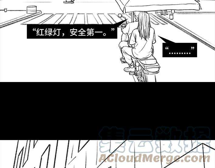 胡渣少女摩的师傅