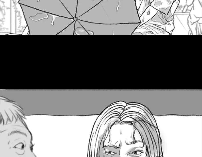 胡渣少女摩的师傅