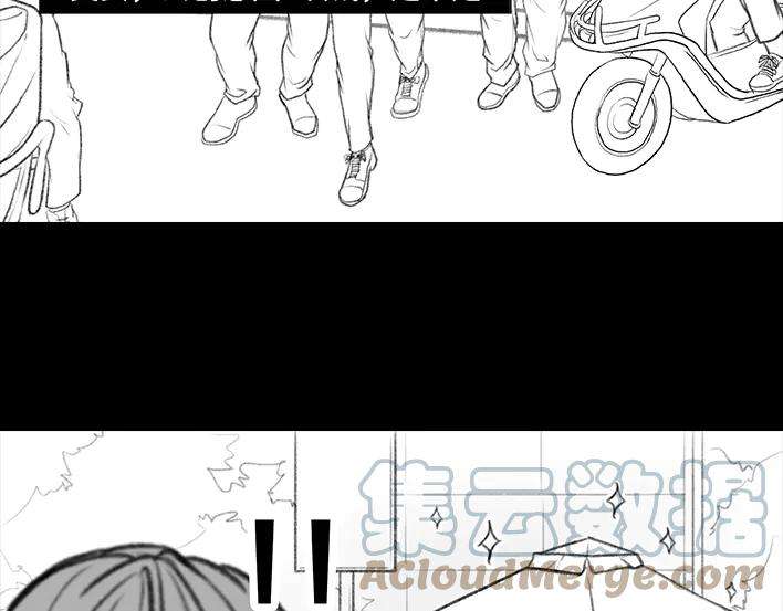 胡渣少女摩的师傅