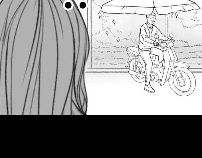 胡渣少女摩的师傅
