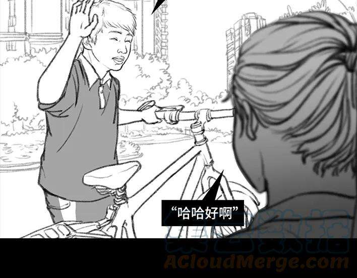 胡渣少女小学的日记本：旋风小子