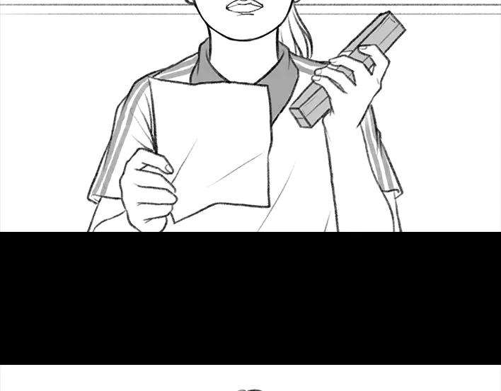 胡渣少女小学的日记本：旋风小子